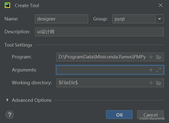 Python pyqt5打包为apk pyqt打包成android应用_pycharm_07