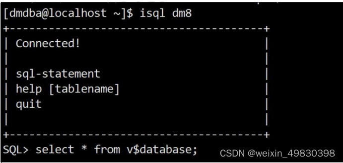 达梦数据库Docker 镜像 达梦数据库dca_unix_47