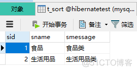 hibernate hibernate_sequence 注解 MySQL hibernate注解一对多_主键_19