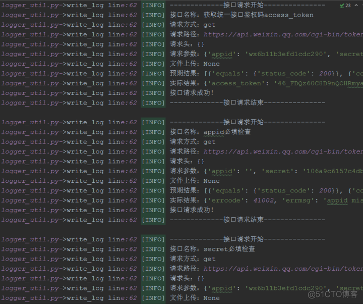 python接口自动化测试框架有哪些 python接口自动化框架搭建_python_03