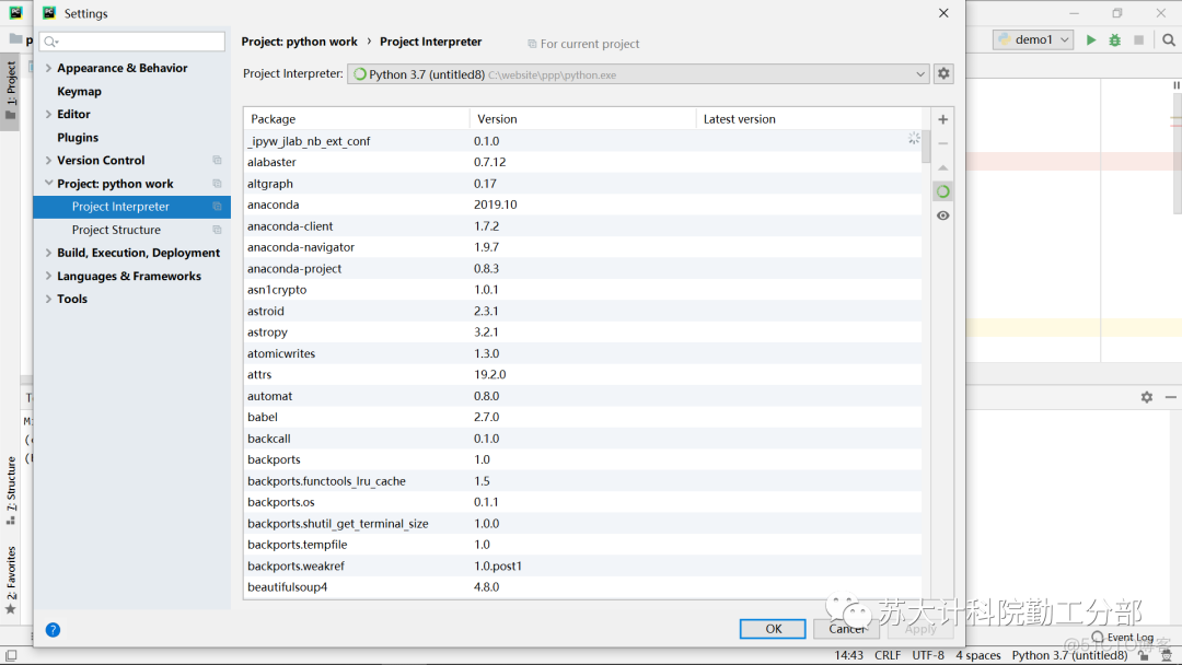 python中怎么安装字体管理器 pycharm字体下载_pycharm 字体_10