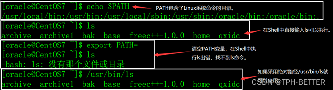 shell 命令 改 环境变量 java_home linux shell 设置环境变量_环境变量_07