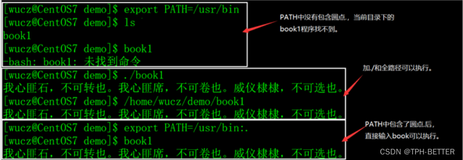 shell 命令 改 环境变量 java_home linux shell 设置环境变量_bash_08