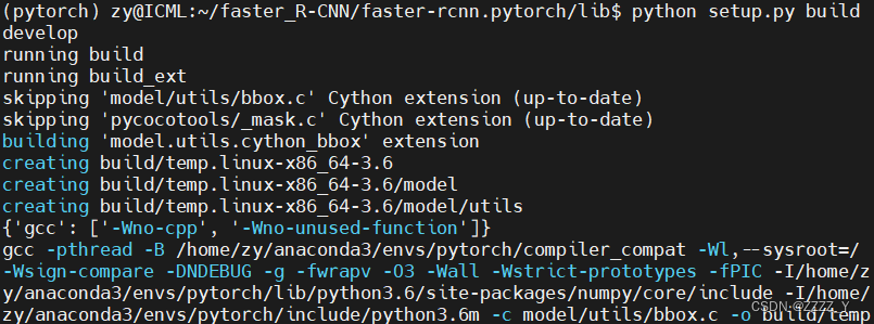 pytorch mnist数据集加载 pytorch faster rcnn训练自己的数据集_libstdc++_04