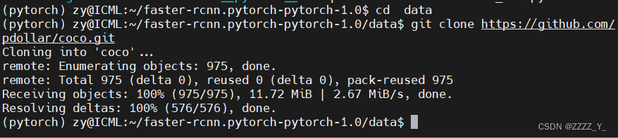 pytorch mnist数据集加载 pytorch faster rcnn训练自己的数据集_libstdc++_11