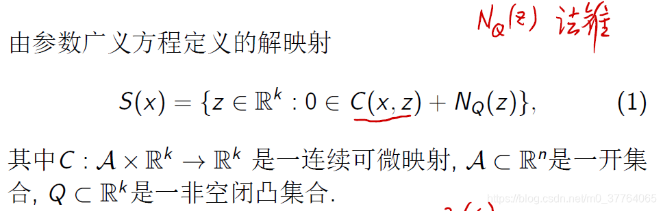 非线性优化与机器学习 非线性优化基础_非线性优化_06