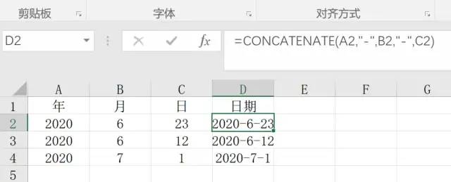 pythonExcel数据分析 文件地址怎么写 excel用python数据分析_数据挖掘_17