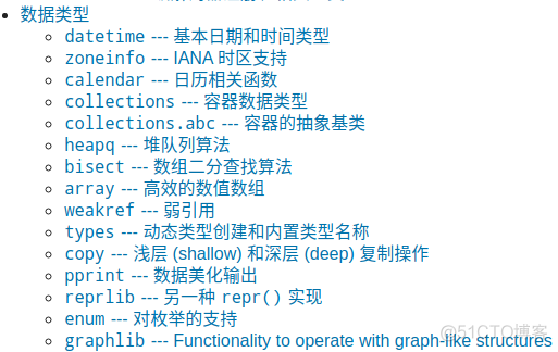 python 领域 python的linalg_python_03