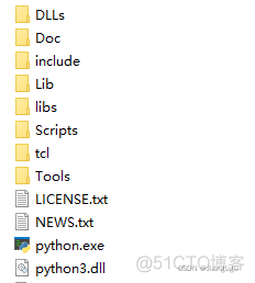 python打包工具下载 python打包工具哪个好用_配置文件_02