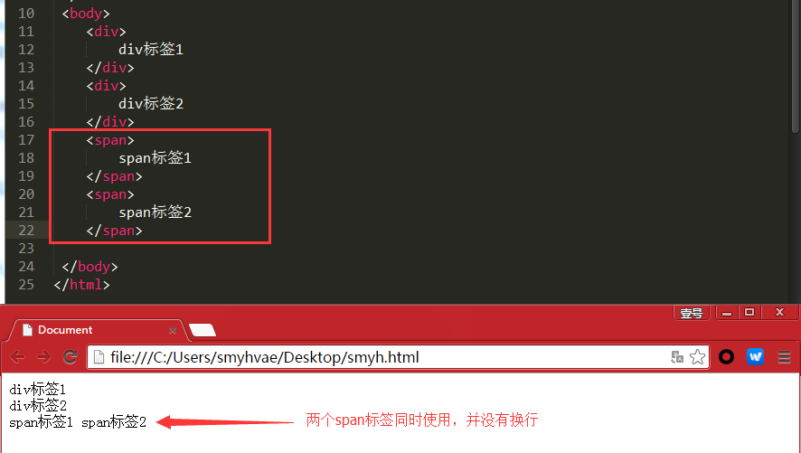 html5图片排列 html图片怎么排列_属性值_03