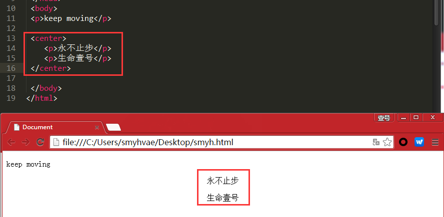 html5图片排列 html图片怎么排列_html页面字段怎么排版_07