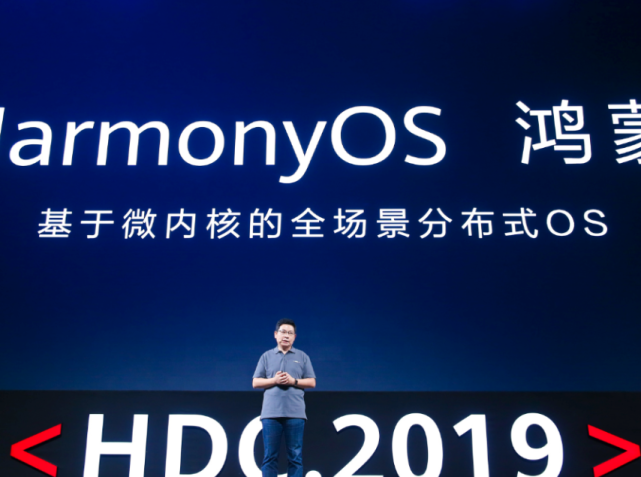 手机重启一直显示android 手机重启一直显示harmonyos_harmonyos是不是安卓