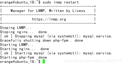 app云服务器配置 云服务器软件_nginx_03