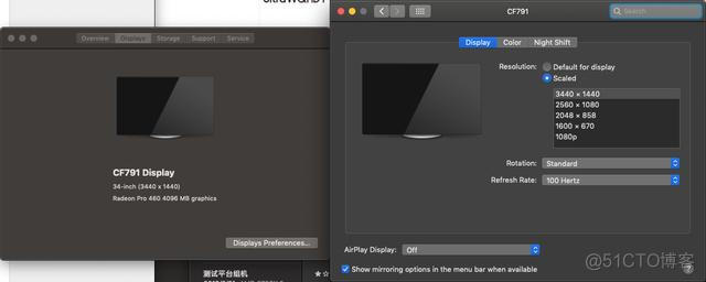 外接显示器显示bios 外接显示器显示超频_新版打包选择显示器_26