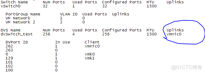 外网无法访问docker 外网无法访问esxi_存储_04