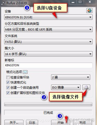 戴尔r720服务器怎么进入bios dellr720服务器怎么装系统_安装Windows2008R2系统