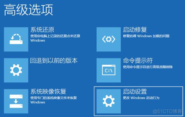 bios电脑重置win10 win10重置bios会有什么后果_重置_06