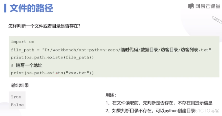 python水果分类 python喜欢的水果_元组_111