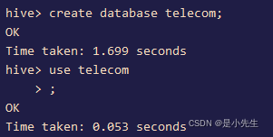 电信大数据分析试题 大数据电信分析系统_TCP_06