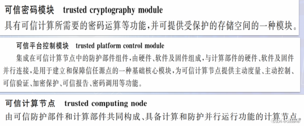 bios程序损坏怎么恢复 bios程序模块_windows