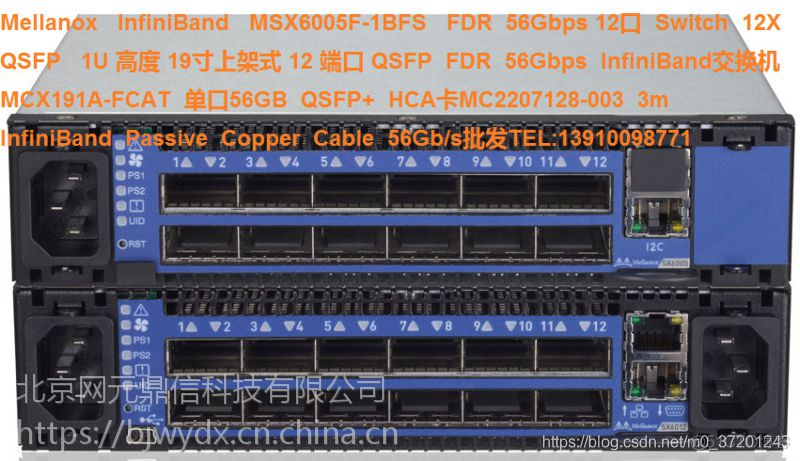 跳线bios恢复出厂设置 intel nuc bios 恢复 跳线_跳线bios恢复出厂设置