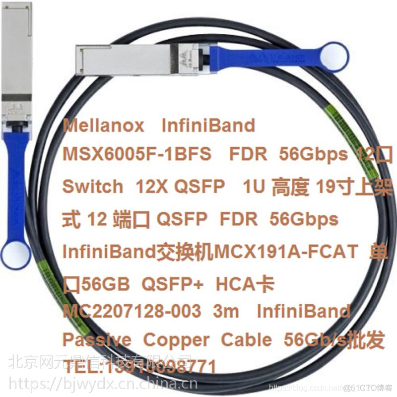 跳线bios恢复出厂设置 intel nuc bios 恢复 跳线_IB驱动_03