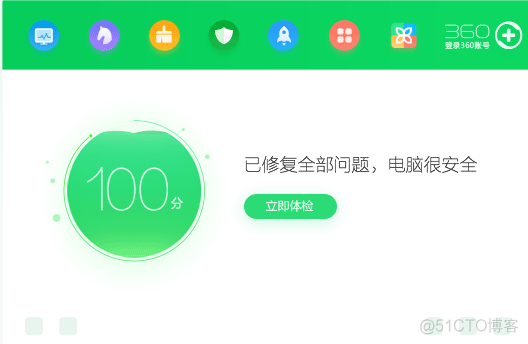 为什么安装android studio 为什么安装不了_安装软件_05