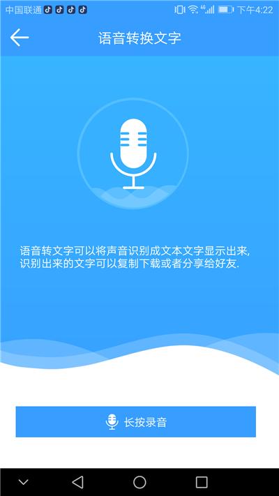 手机怎么编译java 手机怎么编译pdf文档_手机中geetest是什么文件_07