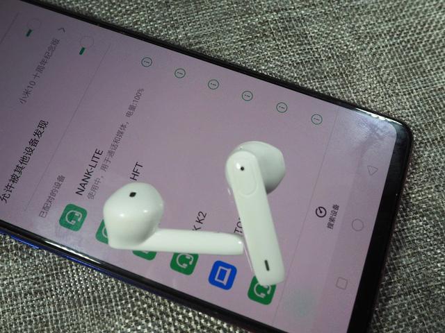 ios15蓝牙耳机 ios15蓝牙耳机音量大_airpod蓝牙耳机音量大解决办法_07