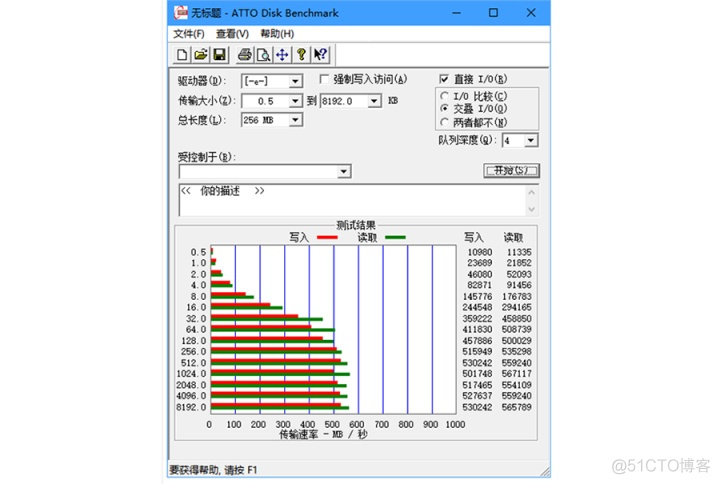 希捷硬盘bios芯片位置 希捷硬盘srd00f1_希捷硬盘bios芯片位置_06