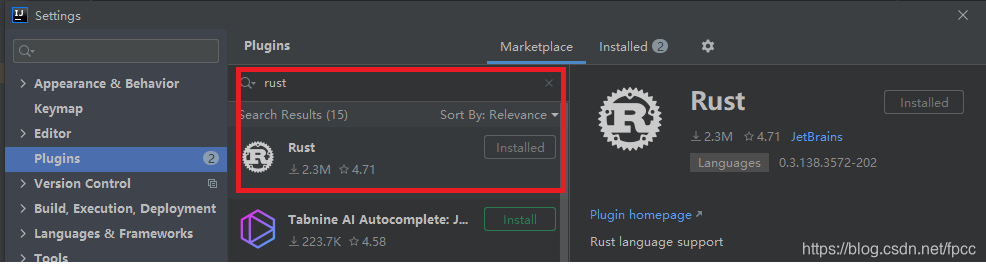 android rust开发 安卓 rust,android rust开发 安卓 rust_开发工具_06,第6张