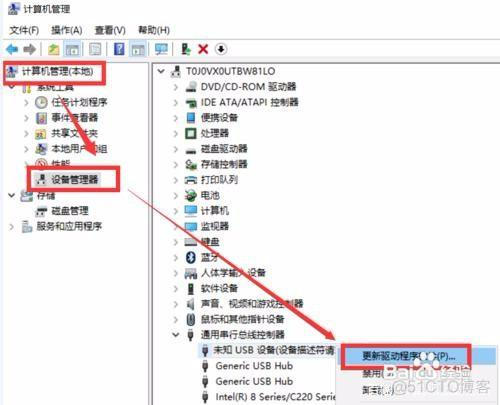 为检测到ios设备 iphone检测到未知设备_手机连接电脑无法识别