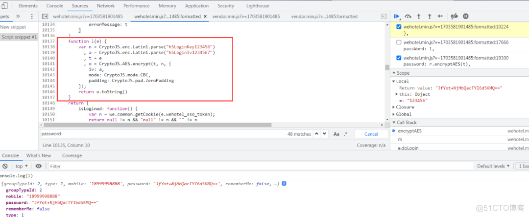 【JS逆向】某江酒店登陆密码AES加密逆向分析探索！_开发语言_11