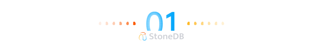 持续迭代，年末发版！StoneDB-8.0-V2.3.0 企业版正式发布！_性能提升_03