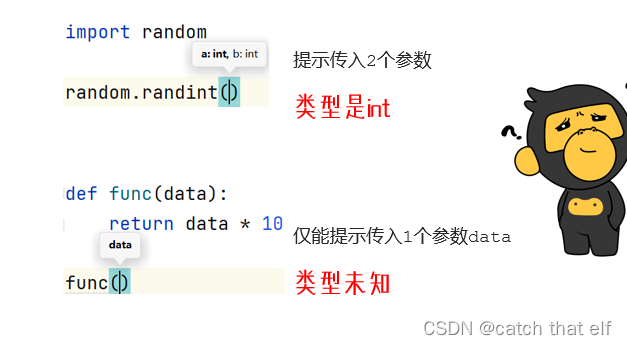 Python笔记08-面向对象_继承_02