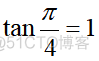 从格雷果里到莱布尼兹到约翰梅钦的圆周率计算公式之Python实现_发送消息_03