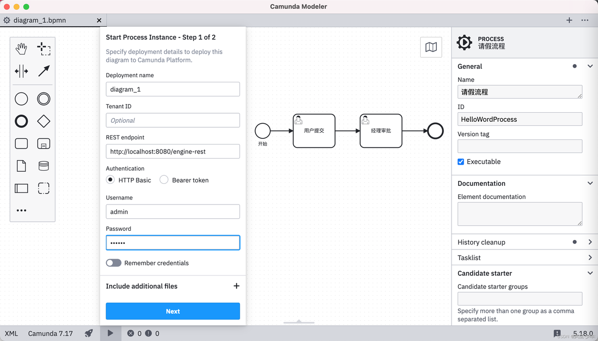 Camunda简介_github_05