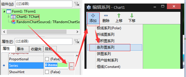 (09)lazarus的Chart学习_数据库_02