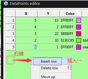 (09)lazarus的Chart学习_Source_09