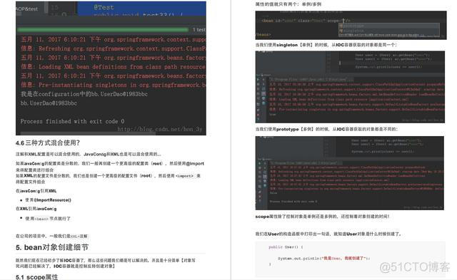 分布式java面试题 java分布式面试题及答案_分布式系统_04