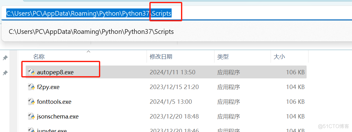 python代码规范pep8_安装问题_05