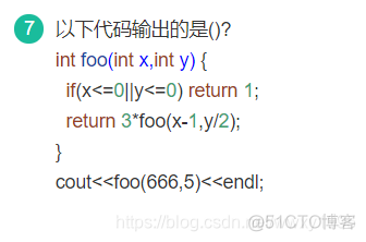 不属于storm应用场景 下列不属于应用层的是_应用层_09