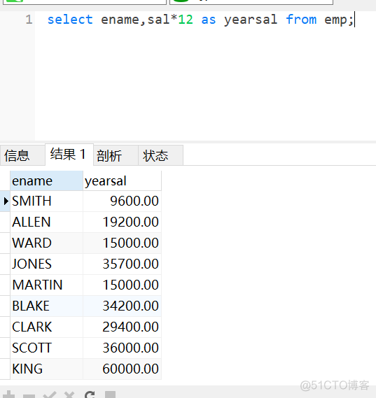 mysql英文缩写 mysql简写_mysql英文缩写_07