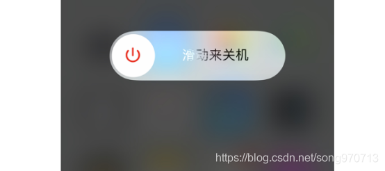 提高ios流畅度 如何提高iphone的流畅度_数据_07