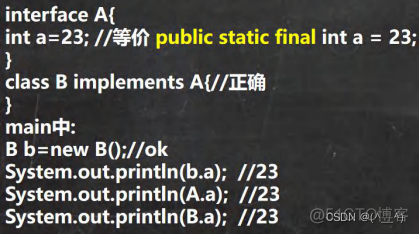 Java少儿编程面试 少儿编程java教程_面向对象_12