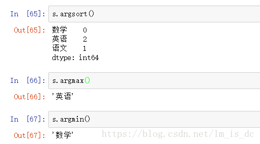 series函数用法Python pandas中series函数_php_19