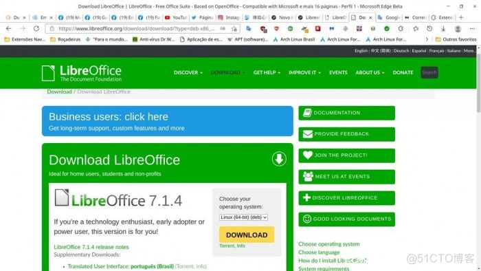 国产操作系统安装MySQL 国产操作系统安装office_Windows_05