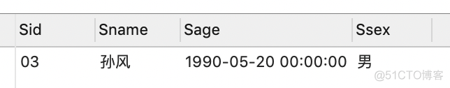 mysql课程表 成绩表 合并 学生表 课程表 成绩表 sql_Sage_29