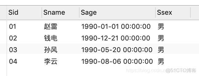 mysql课程表 成绩表 合并 学生表 课程表 成绩表 sql_升序_45