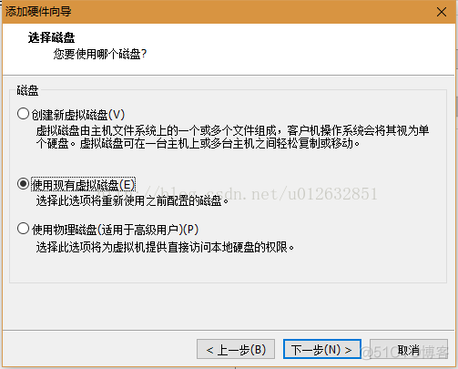 arm架构 笔记本 arm架构笔记本装mac os_vmware_09